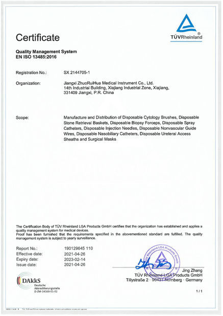 China Jiangxi Zhuoruihua Medical Instrument Co., Ltd. certificaten